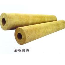 2019聚氨酯保溫材料價格 報價 聚氨酯保溫材料批發(fā) 第6頁 耐火材料網