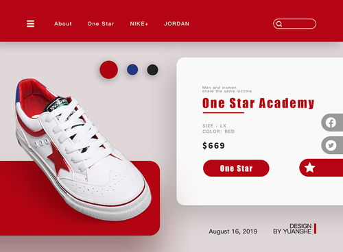 匡威運(yùn)動(dòng)鞋產(chǎn)品詳情頁設(shè)計(jì) 電商網(wǎng)頁與咨詢服務(wù)融合創(chuàng)新