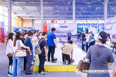 追光 | 全民健身“科技范” 智慧賦能，健康同行